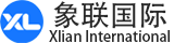 象联国际